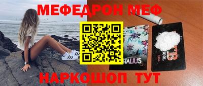круглые Гусев