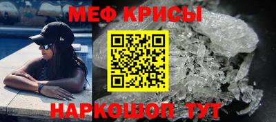 соль курить ск Гусиноозёрск