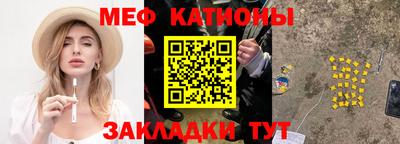 круглые Гусев