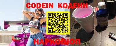 круглые Гусев