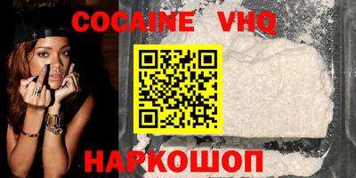 круглые Гусев