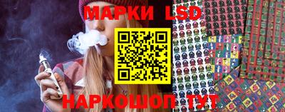 стаф Гусь-Хрустальный