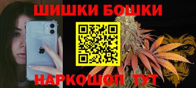 круглые Гусев