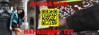 соль курить ск Гусиноозёрск