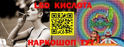 круглые Гусев
