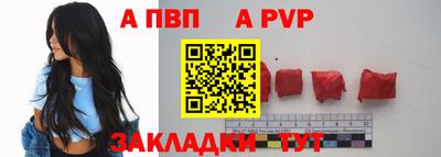круглые Гусев