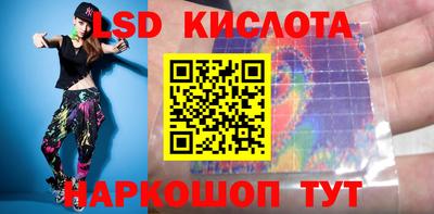 круглые Гусев