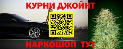 круглые Гусев