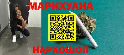 круглые Гусев