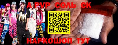 круглые Гусев