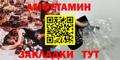 круглые Гусев