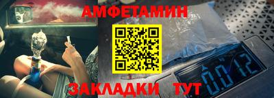 соль курить ск Гусиноозёрск