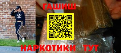 круглые Гусев