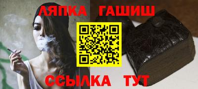 круглые Гусев