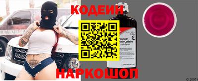 круглые Гусев